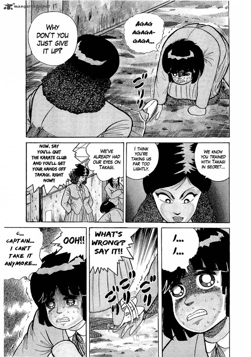 Osu Karatebu Chapter 23 Page 4
