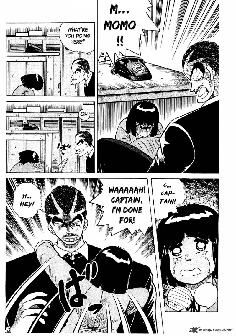Osu Karatebu Chapter 23 Page 8