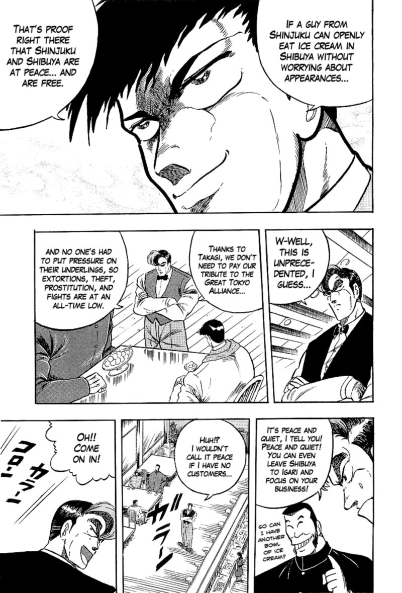 Osu Karatebu Chapter 234 Page 5
