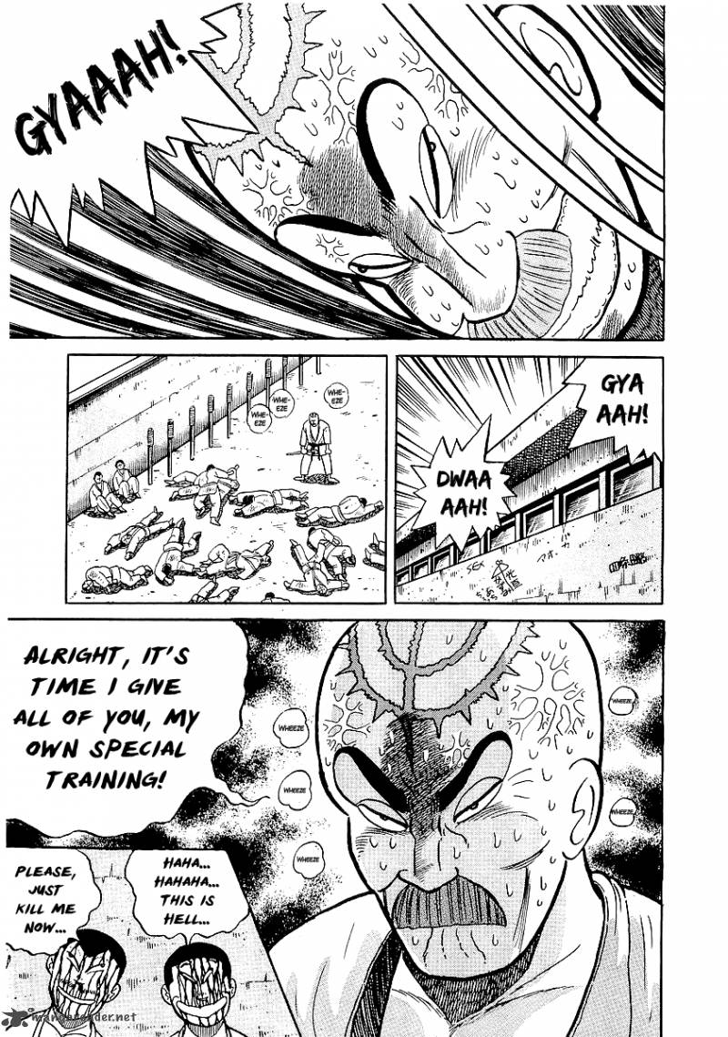 Osu Karatebu Chapter 24 Page 20