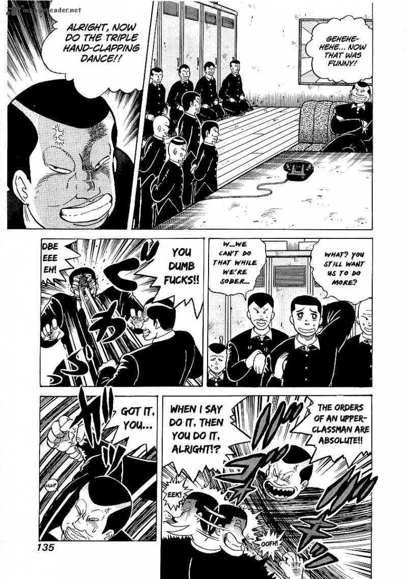 Osu Karatebu Chapter 24 Page 4