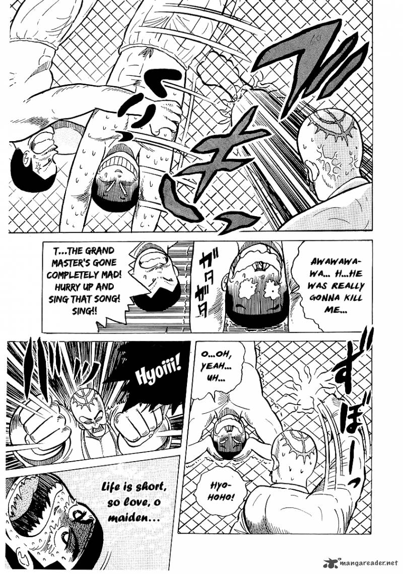 Osu Karatebu Chapter 25 Page 6