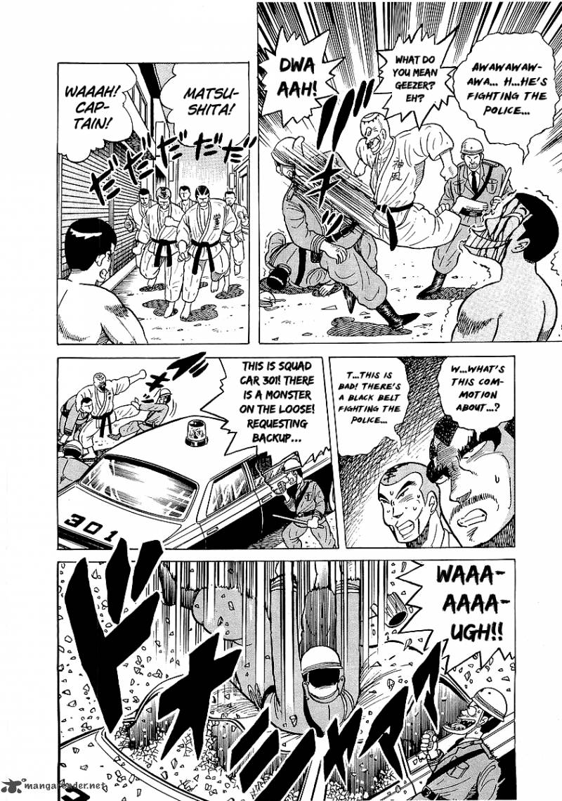 Osu Karatebu Chapter 26 Page 11