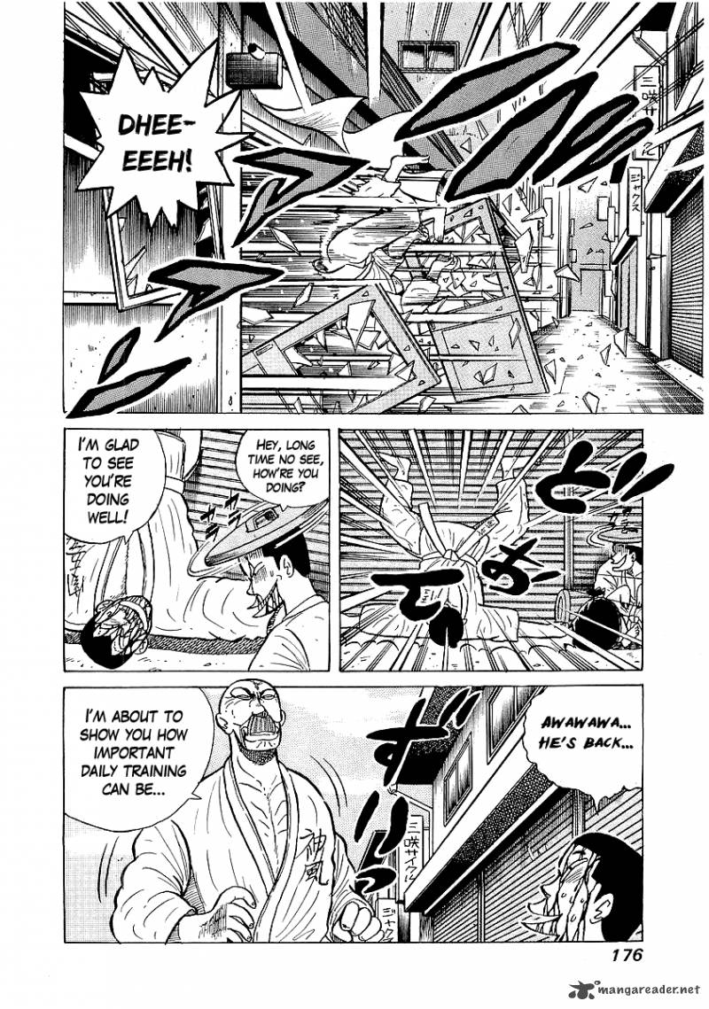 Osu Karatebu Chapter 26 Page 5