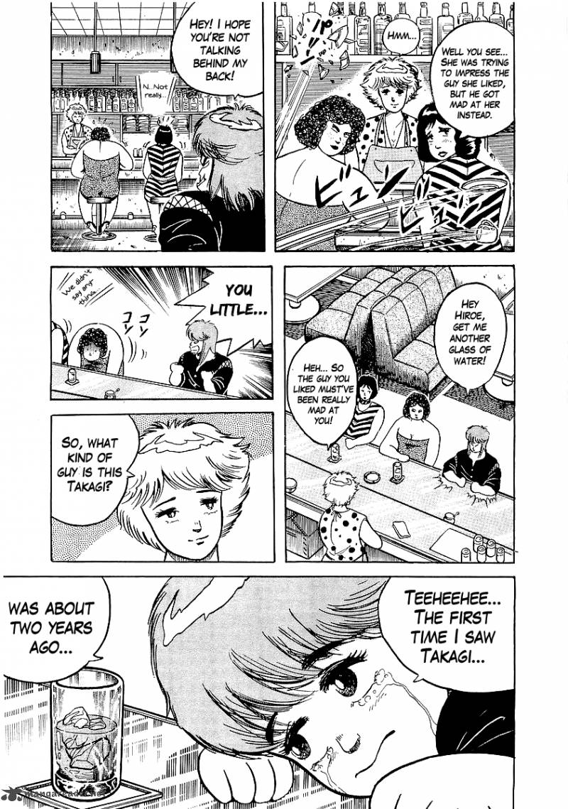 Osu Karatebu Chapter 27 Page 12