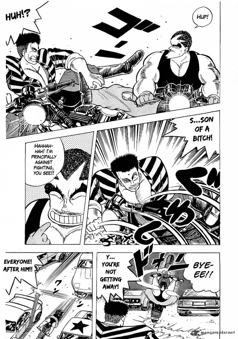 Osu Karatebu Chapter 27 Page 19