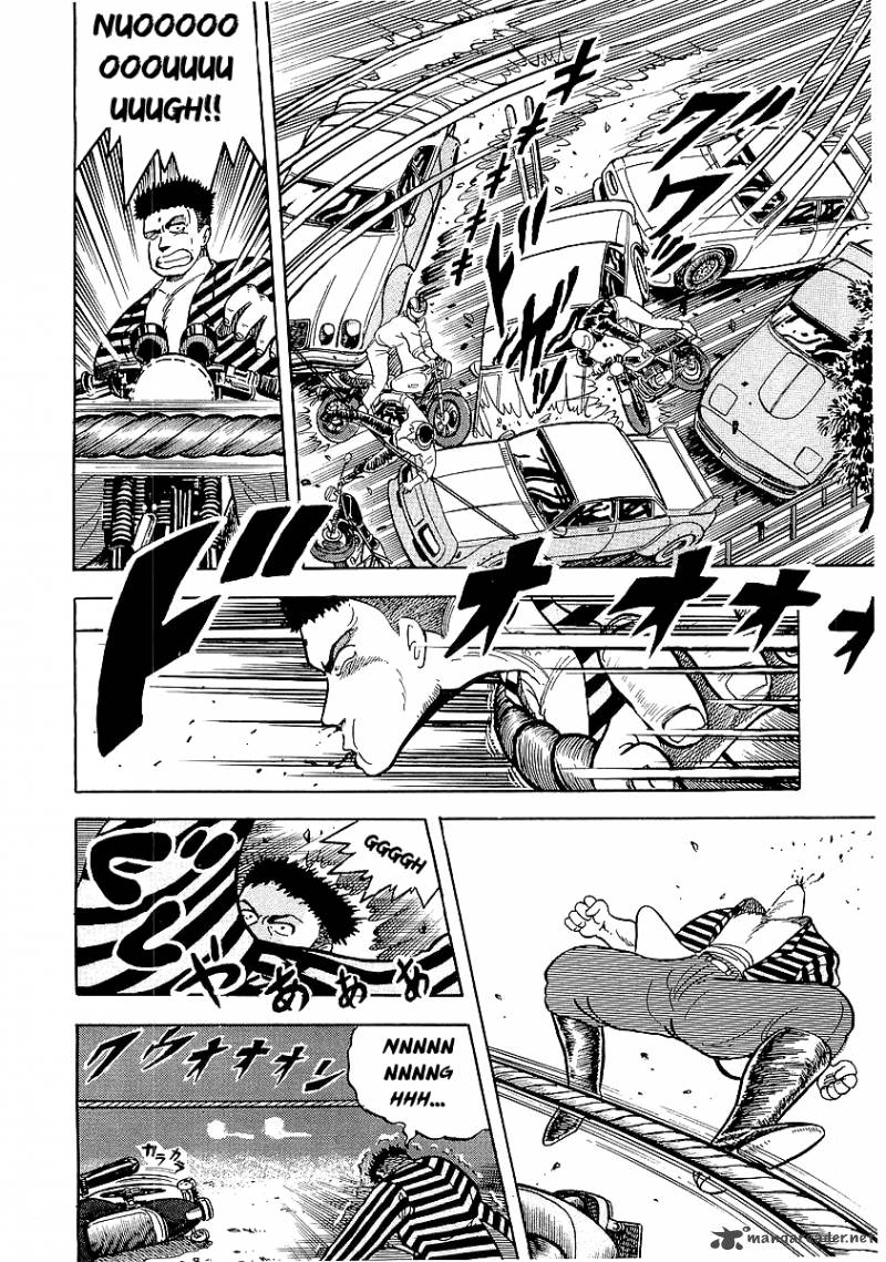 Osu Karatebu Chapter 27 Page 22