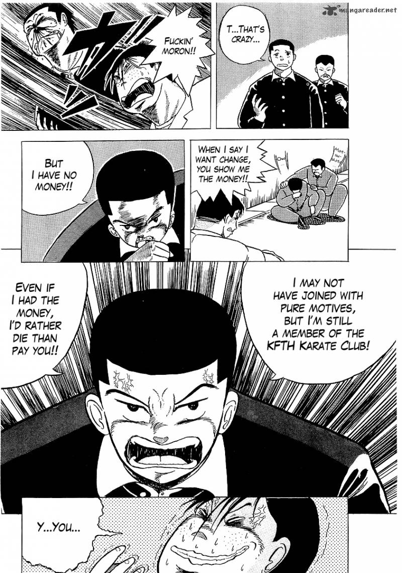 Osu Karatebu Chapter 3 Page 14