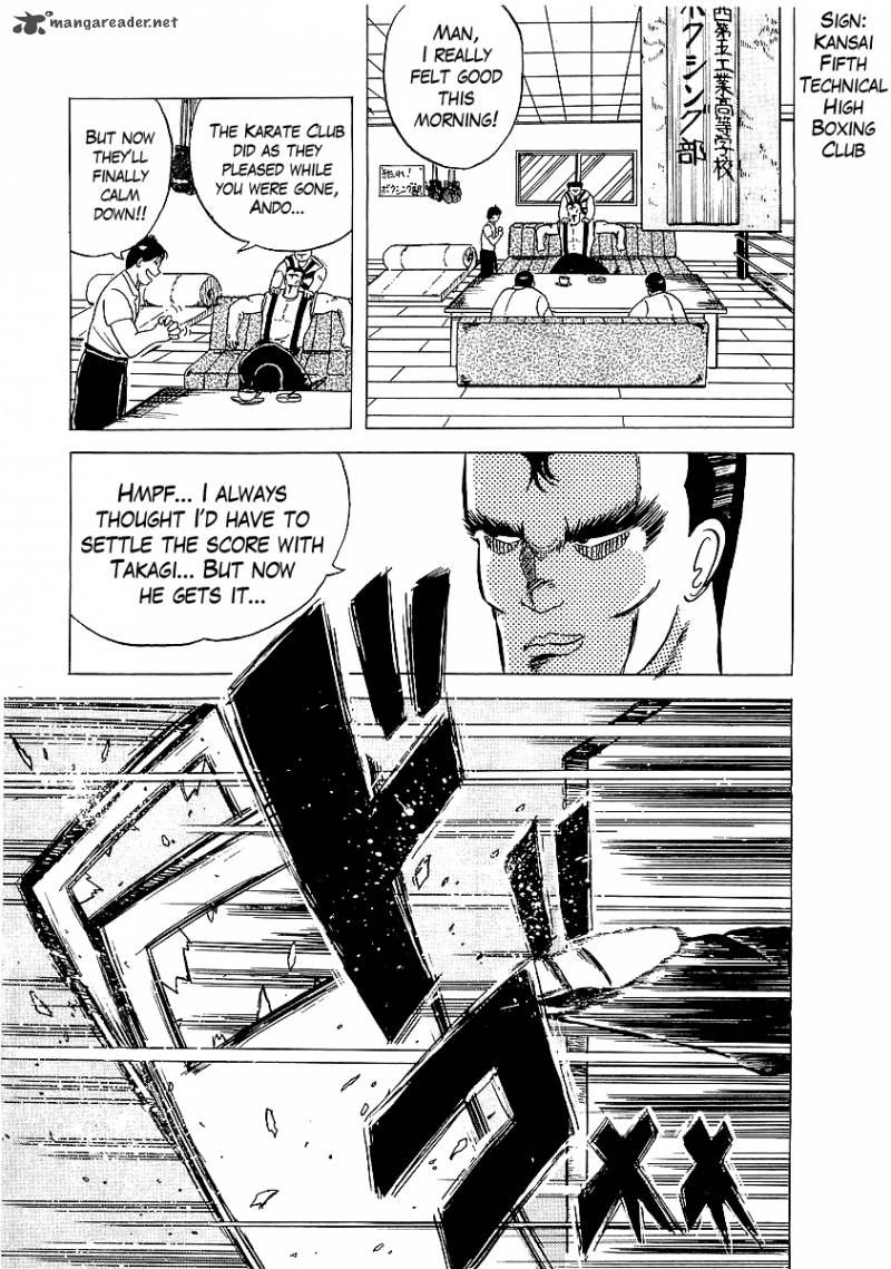Osu Karatebu Chapter 3 Page 18