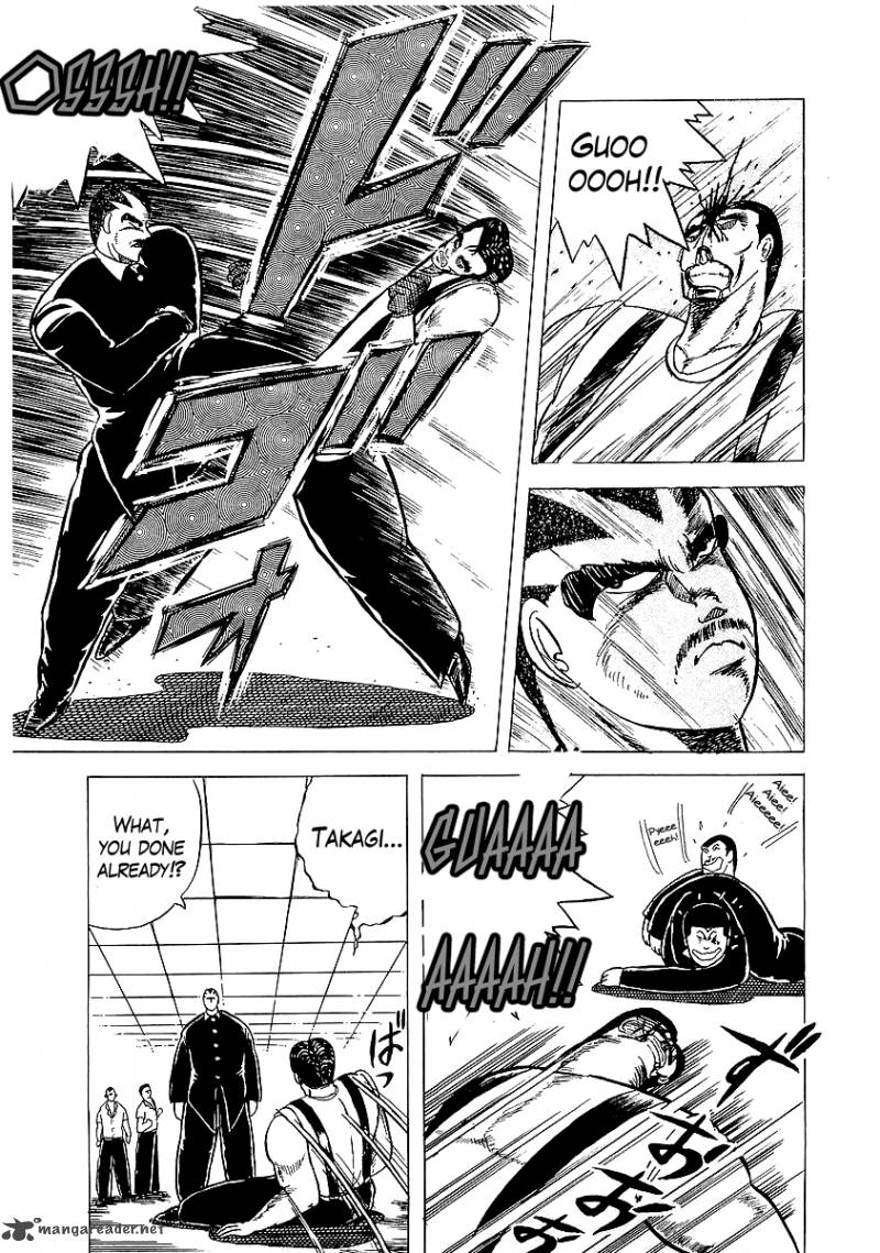 Osu Karatebu Chapter 3 Page 24