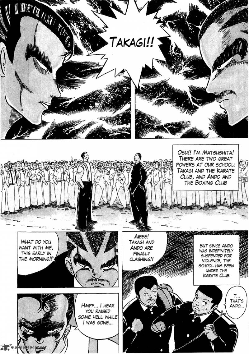 Osu Karatebu Chapter 3 Page 5