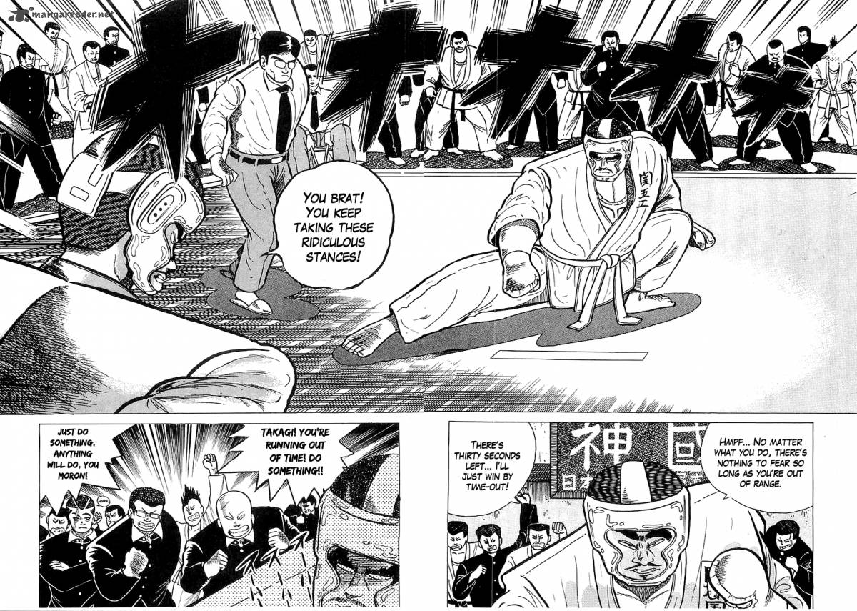 Osu Karatebu Chapter 30 Page 2
