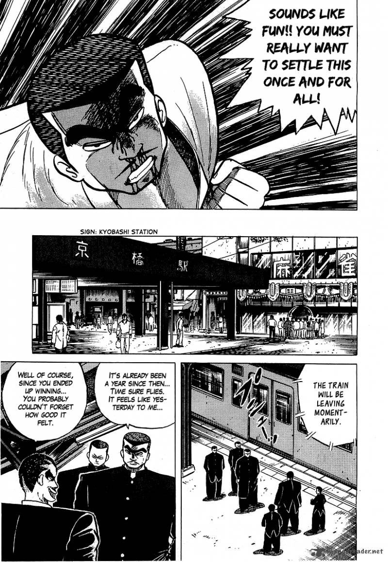 Osu Karatebu Chapter 31 Page 5