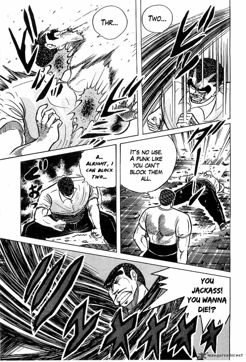 Osu Karatebu Chapter 32 Page 12