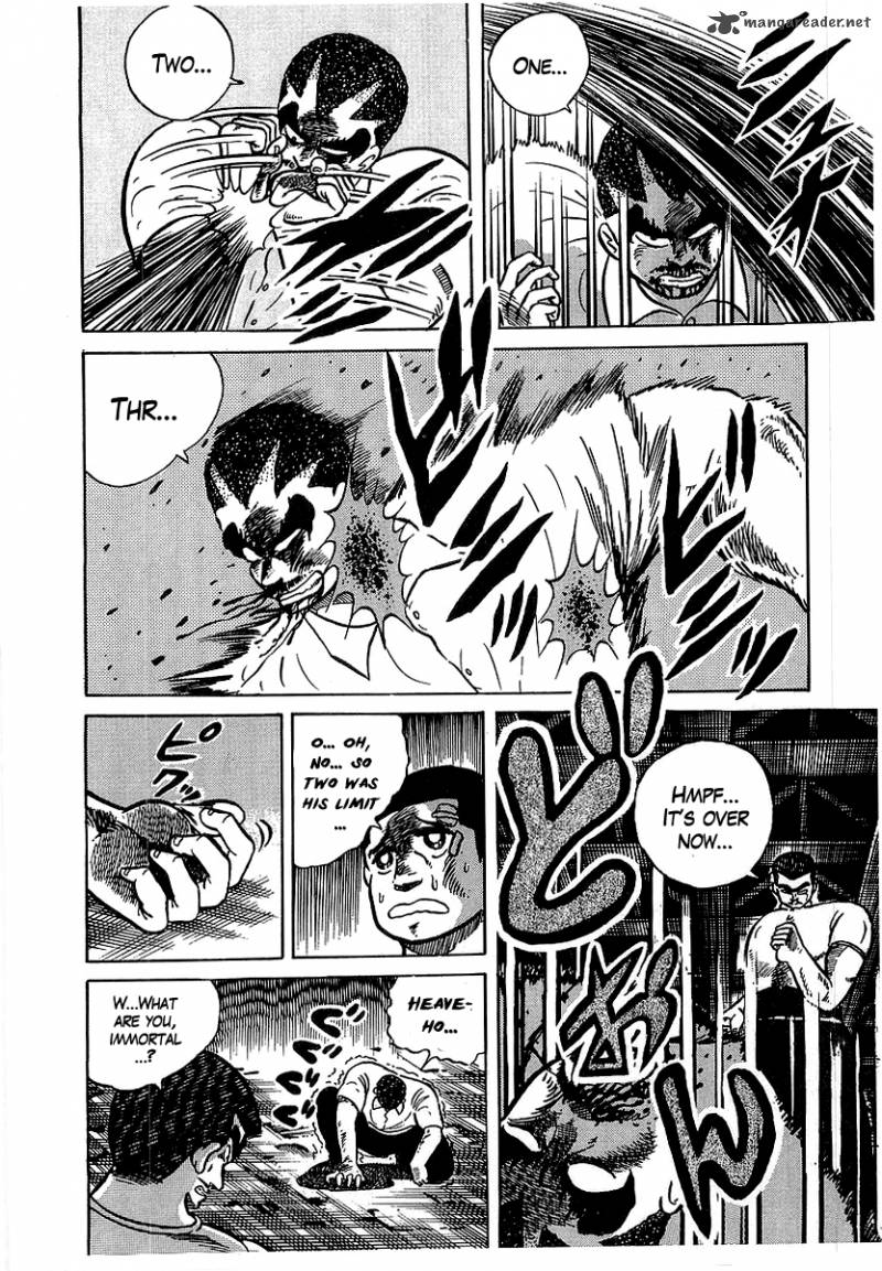 Osu Karatebu Chapter 32 Page 13