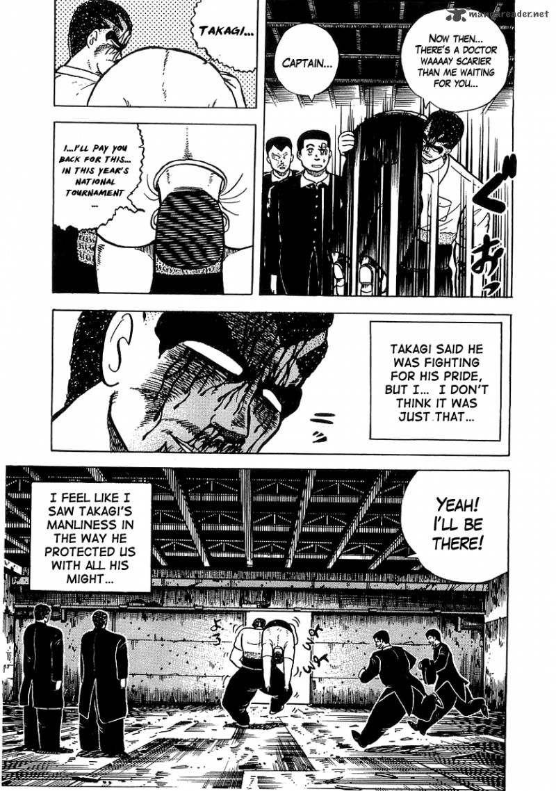 Osu Karatebu Chapter 33 Page 18