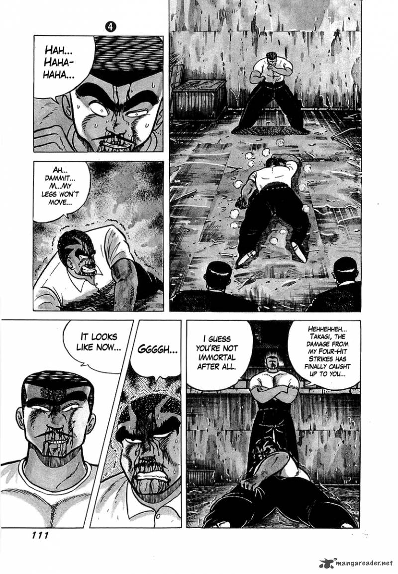 Osu Karatebu Chapter 33 Page 3