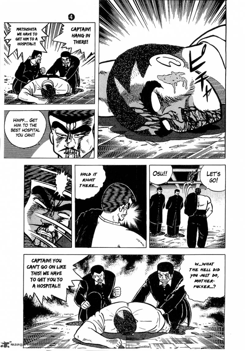 Osu Karatebu Chapter 33 Page 5