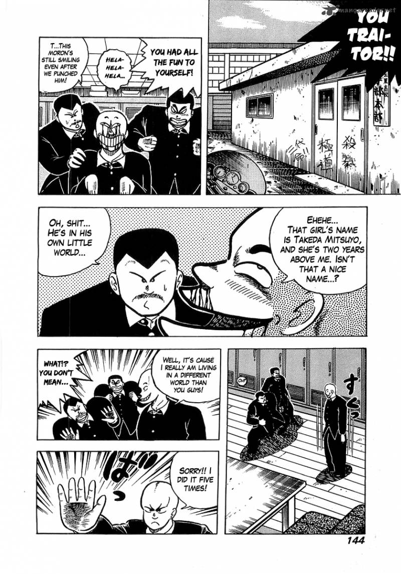 Osu Karatebu Chapter 34 Page 16