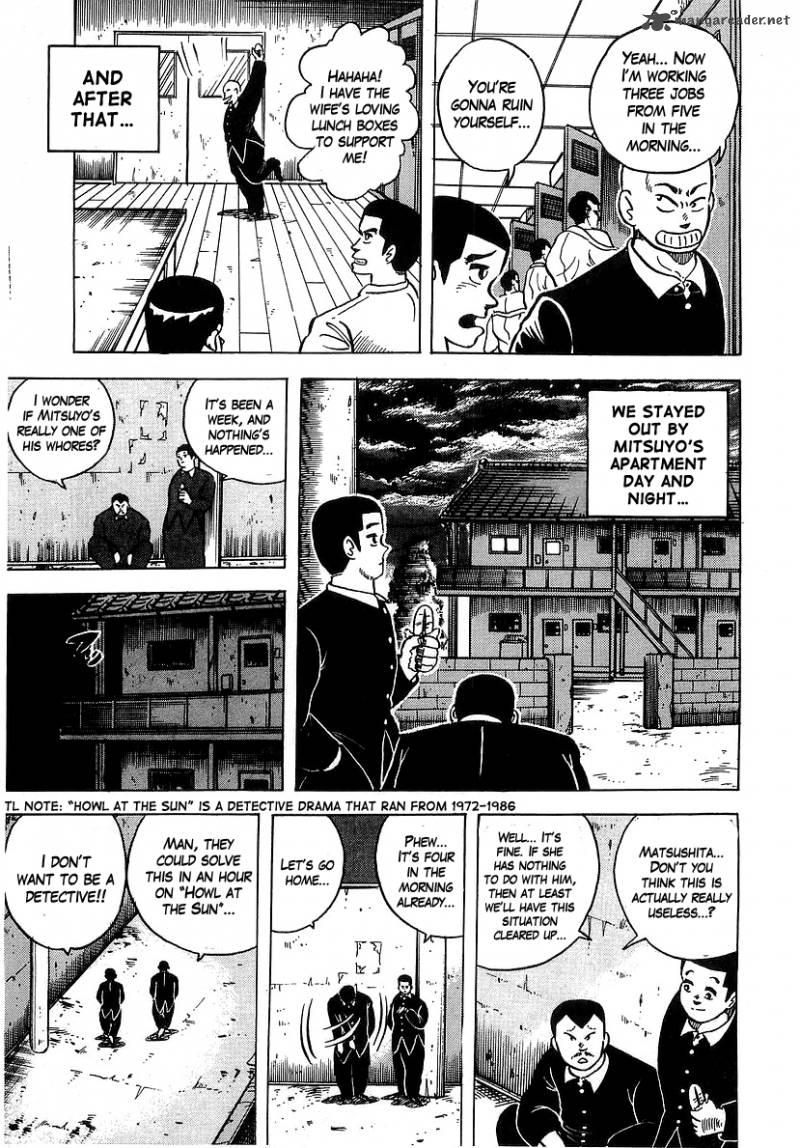 Osu Karatebu Chapter 35 Page 13