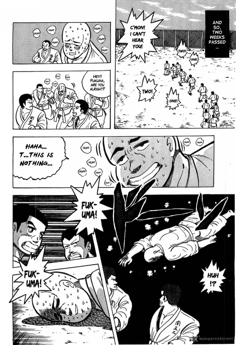Osu Karatebu Chapter 35 Page 14