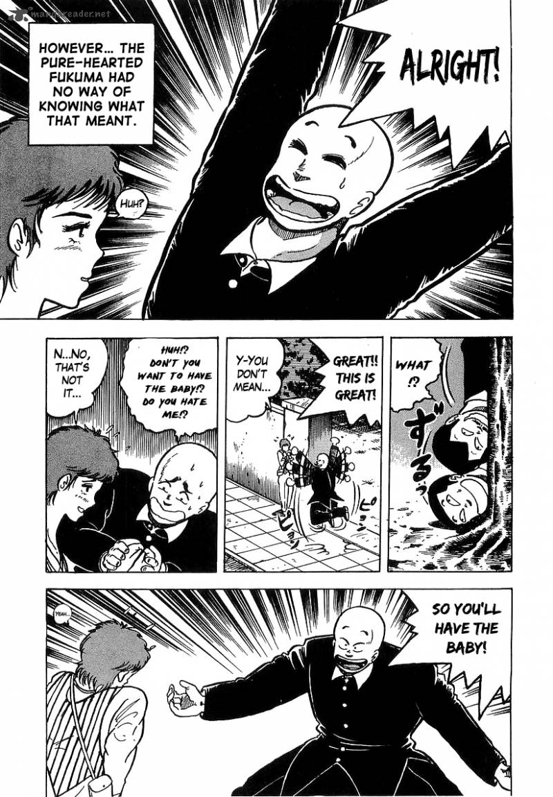 Osu Karatebu Chapter 35 Page 3