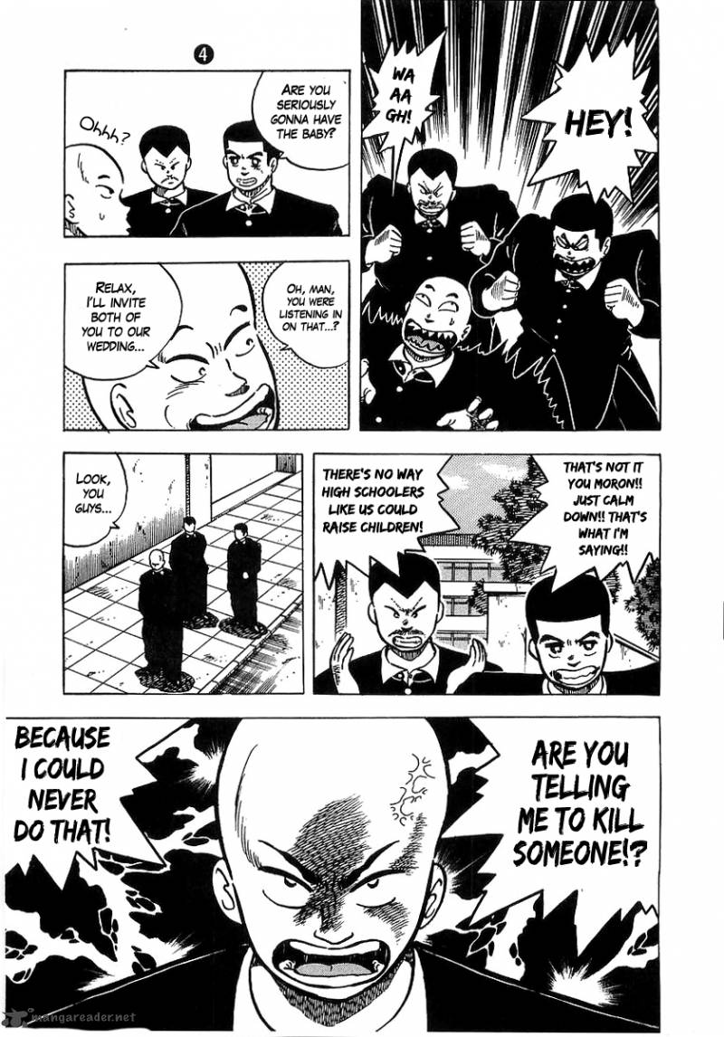 Osu Karatebu Chapter 35 Page 5
