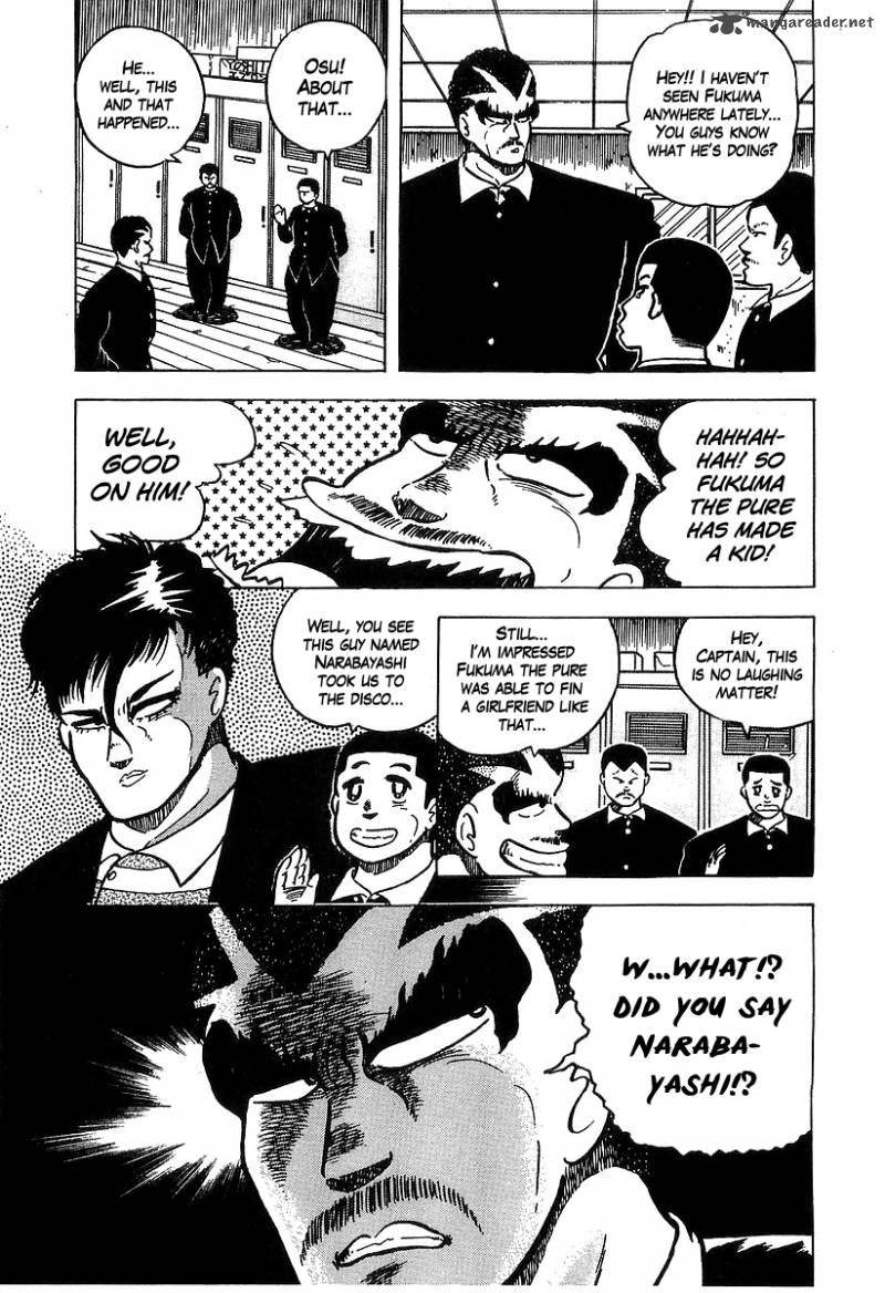 Osu Karatebu Chapter 35 Page 7