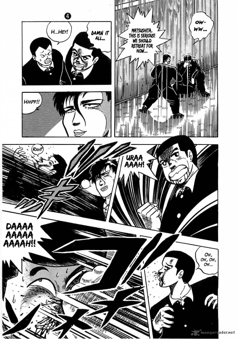Osu Karatebu Chapter 36 Page 12