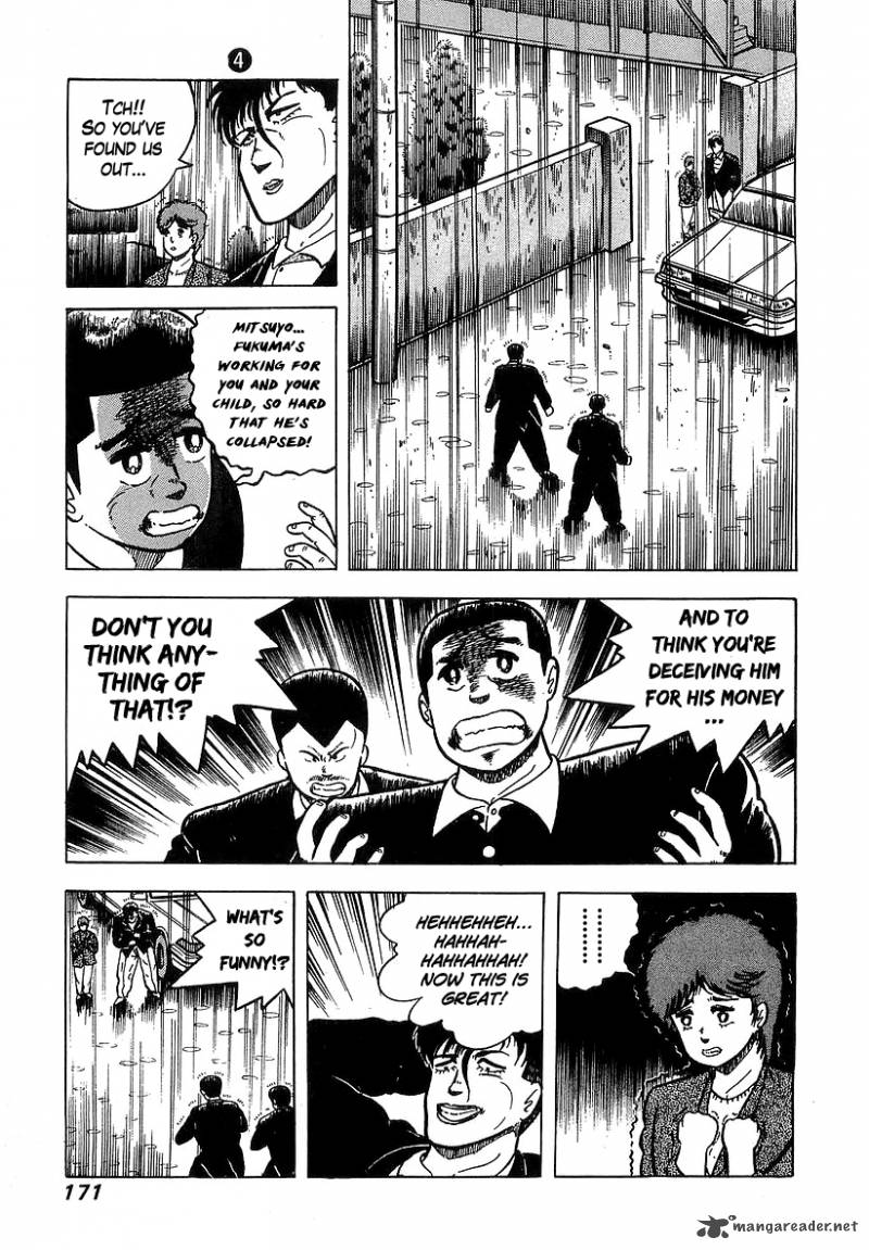 Osu Karatebu Chapter 36 Page 4