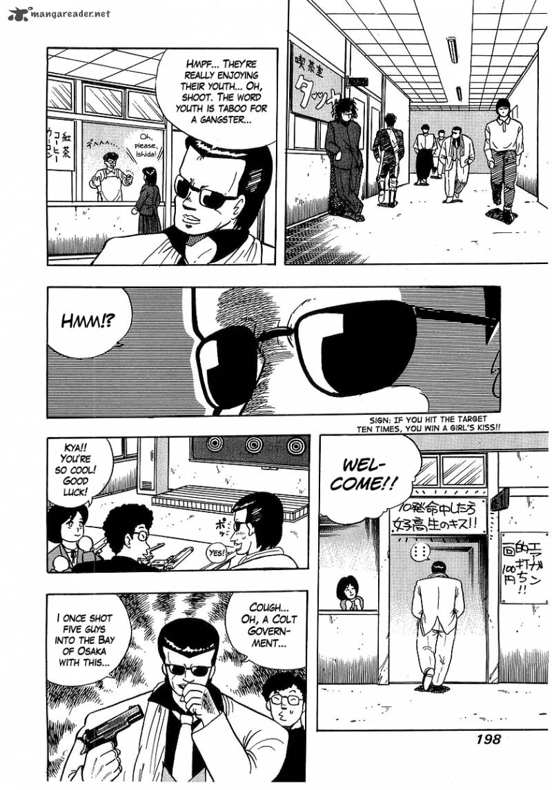 Osu Karatebu Chapter 37 Page 12