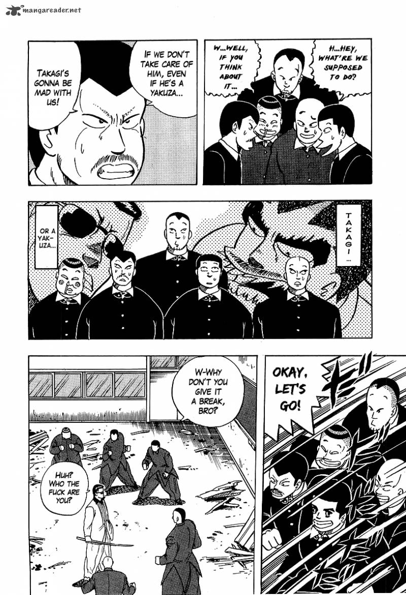Osu Karatebu Chapter 37 Page 16