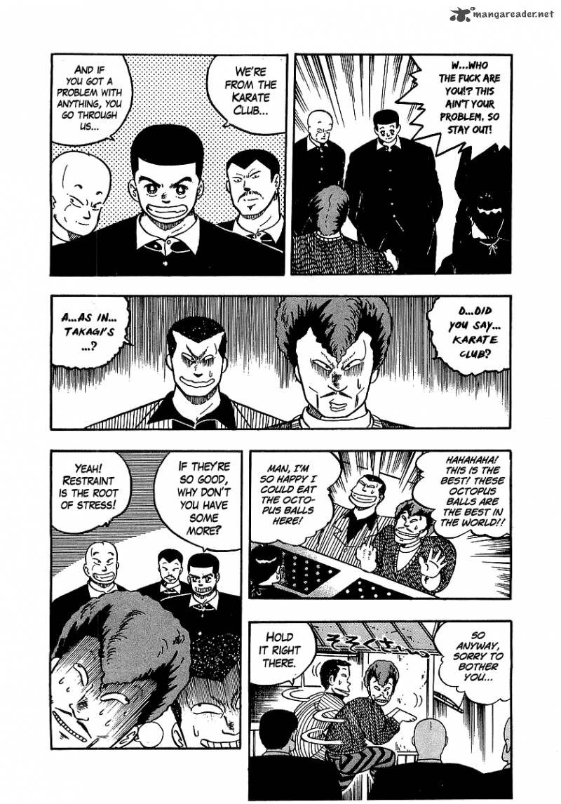 Osu Karatebu Chapter 37 Page 4