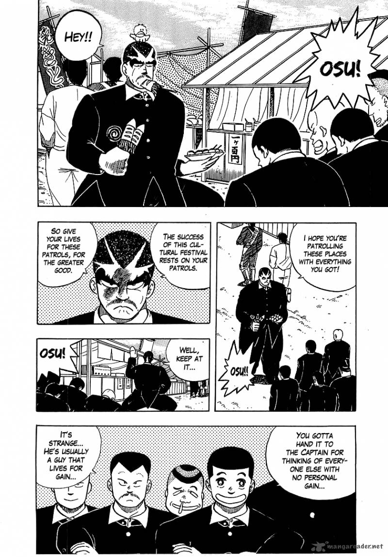 Osu Karatebu Chapter 37 Page 6