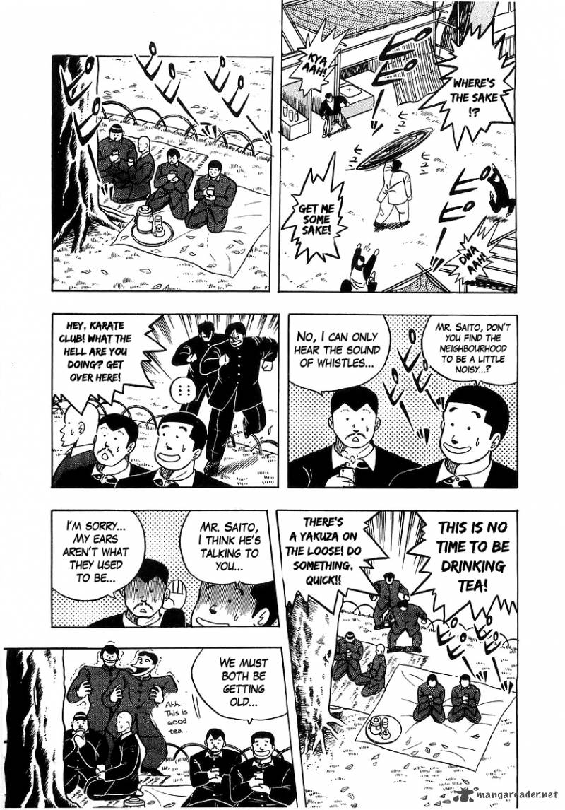 Osu Karatebu Chapter 38 Page 11