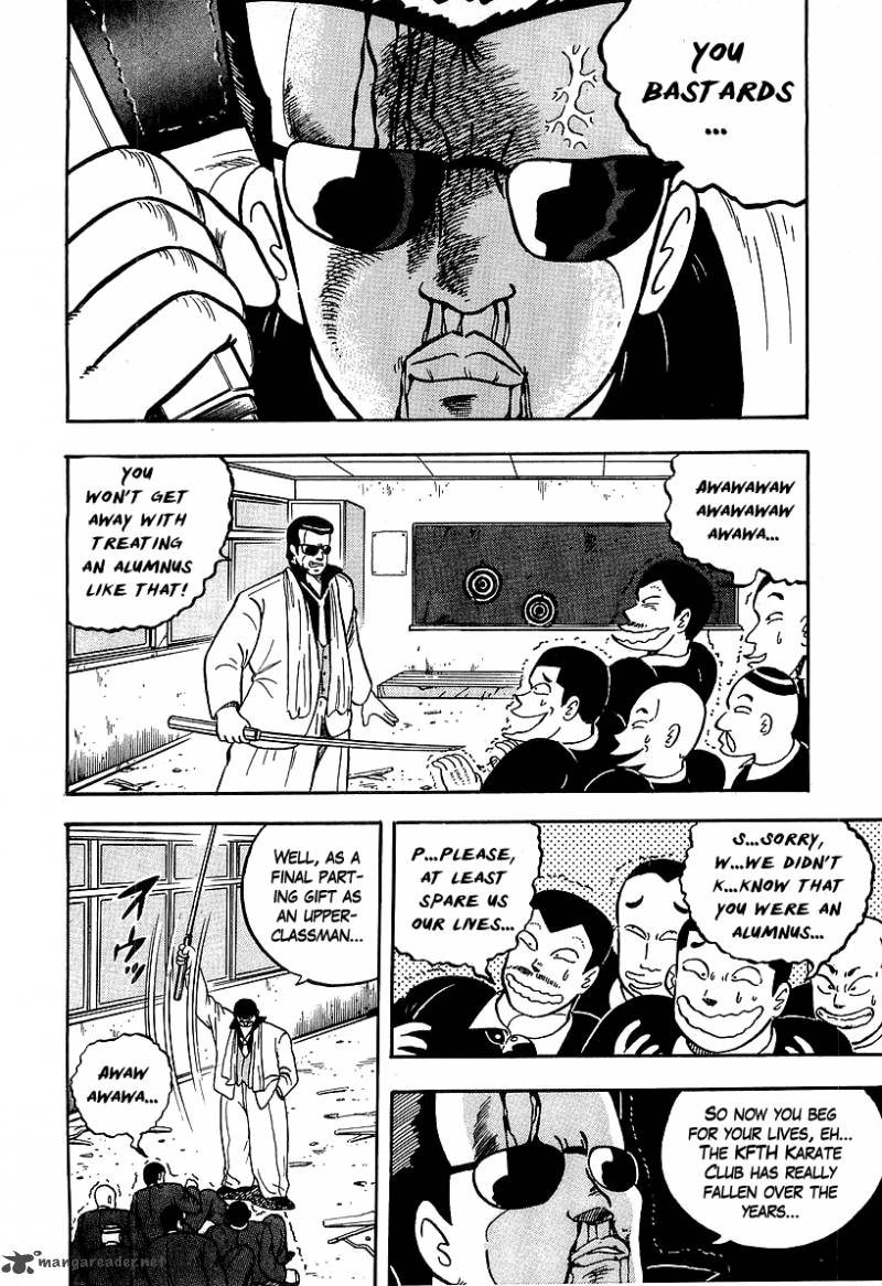 Osu Karatebu Chapter 38 Page 2