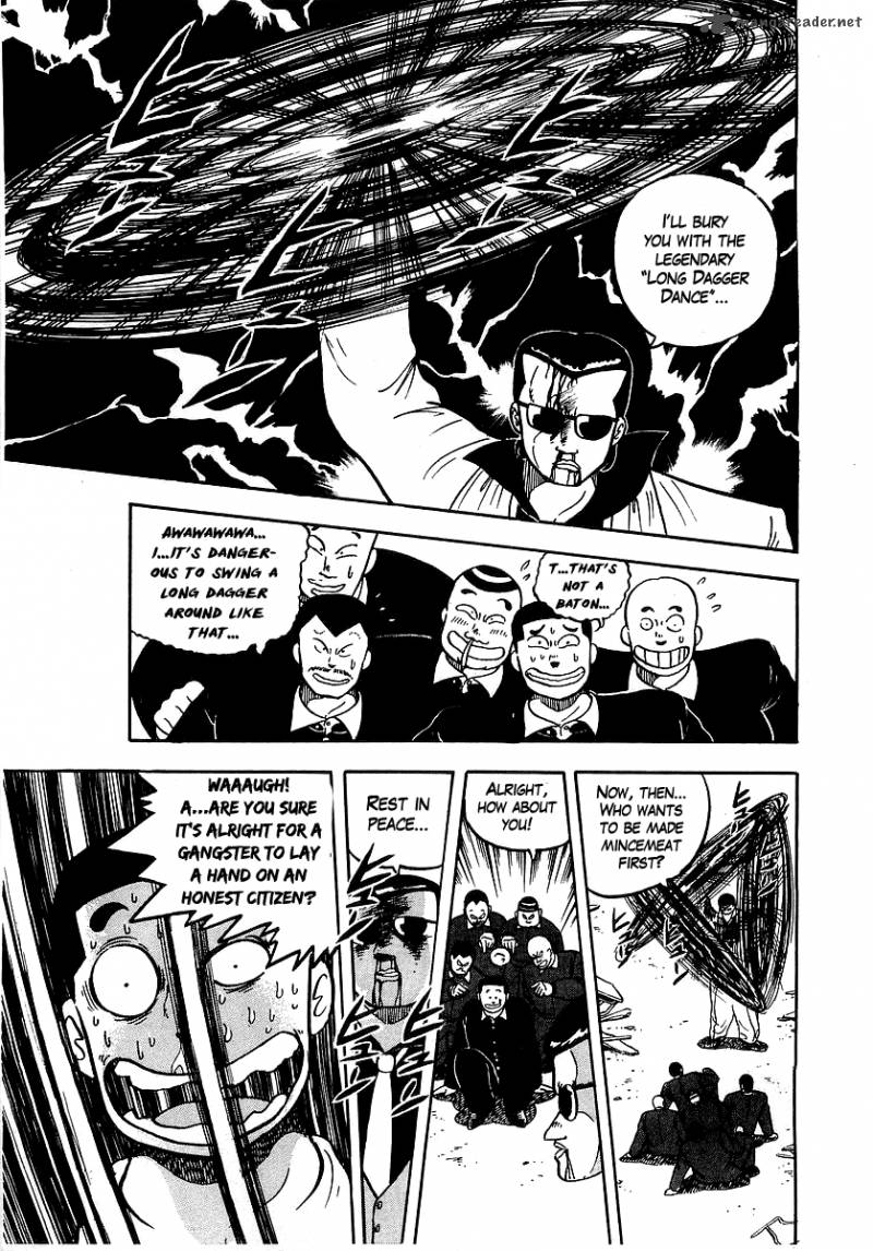 Osu Karatebu Chapter 38 Page 3