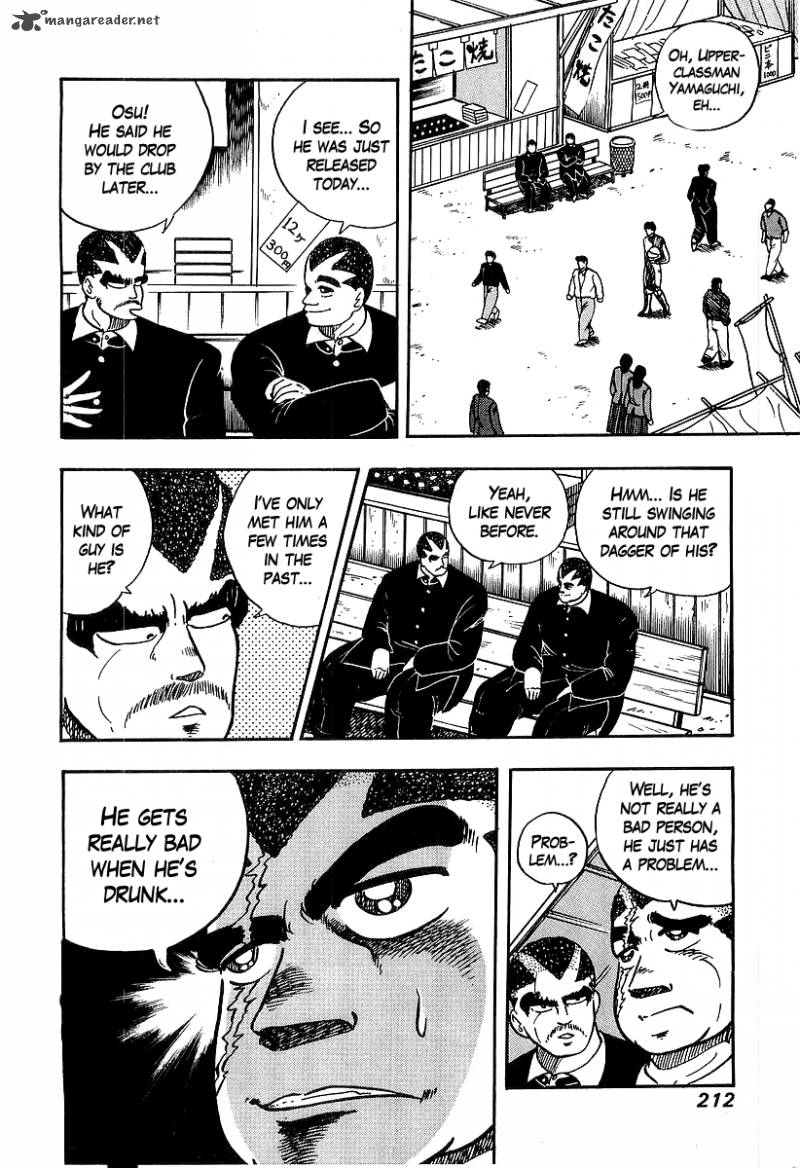 Osu Karatebu Chapter 38 Page 6