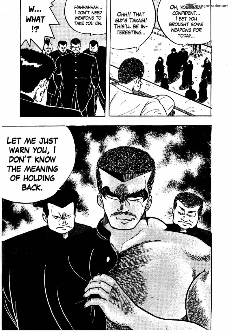 Osu Karatebu Chapter 39 Page 22