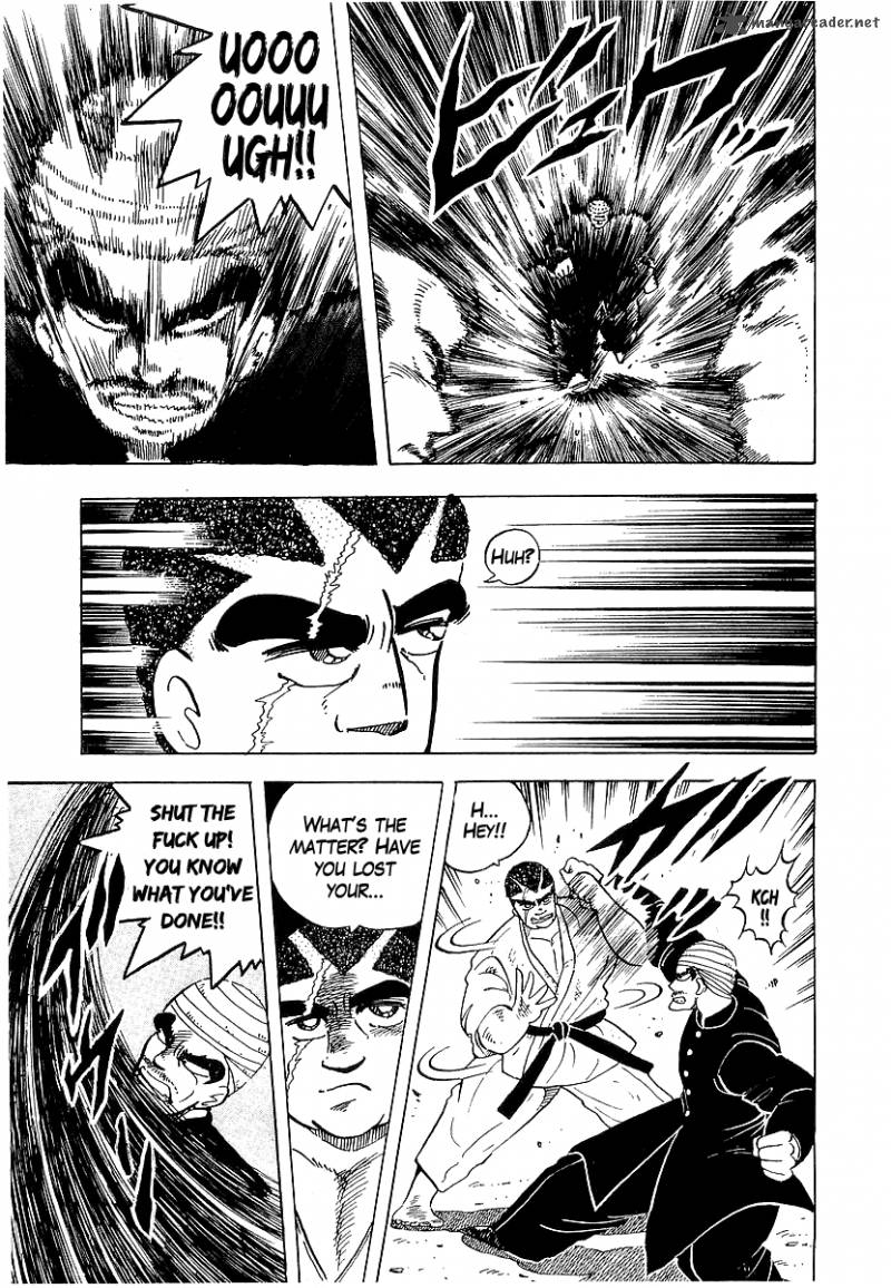 Osu Karatebu Chapter 41 Page 13