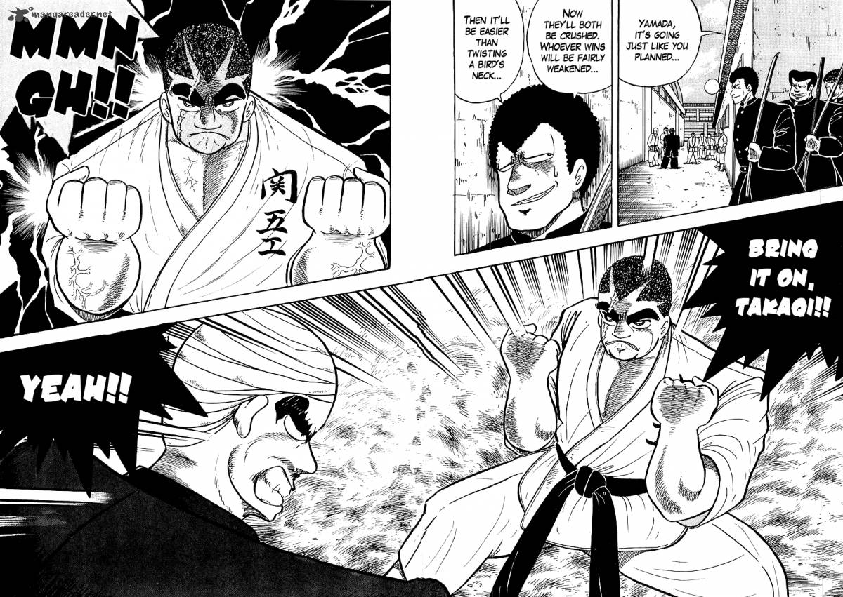 Osu Karatebu Chapter 41 Page 18
