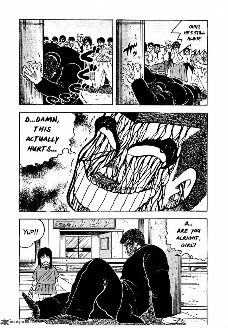 Osu Karatebu Chapter 41 Page 2