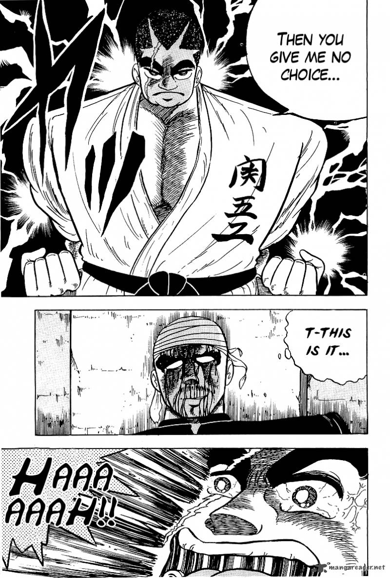 Osu Karatebu Chapter 42 Page 10