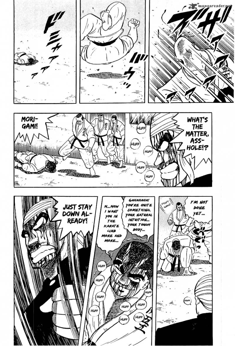 Osu Karatebu Chapter 42 Page 16