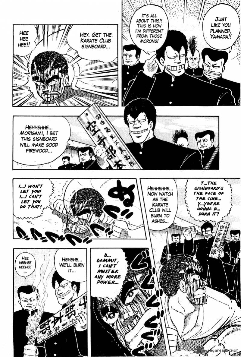 Osu Karatebu Chapter 42 Page 38