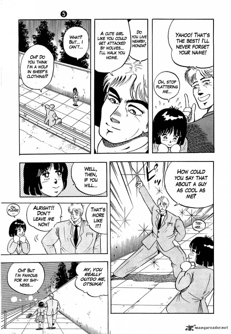 Osu Karatebu Chapter 43 Page 15