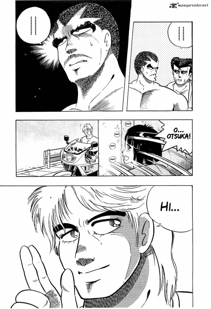 Osu Karatebu Chapter 43 Page 19