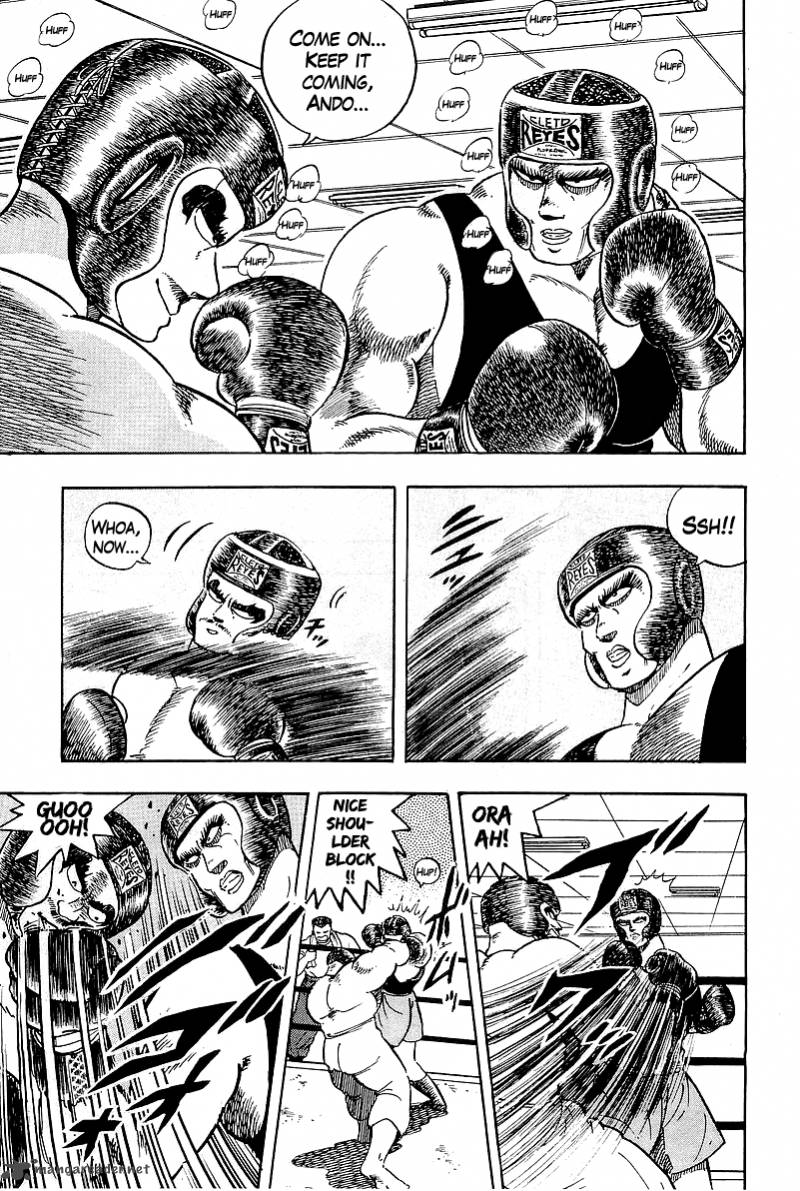 Osu Karatebu Chapter 43 Page 3