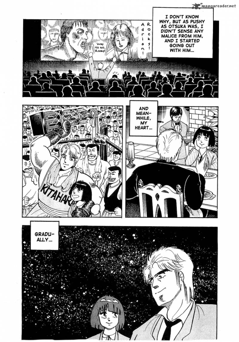 Osu Karatebu Chapter 44 Page 5