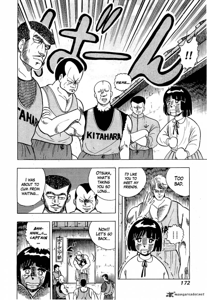 Osu Karatebu Chapter 45 Page 11
